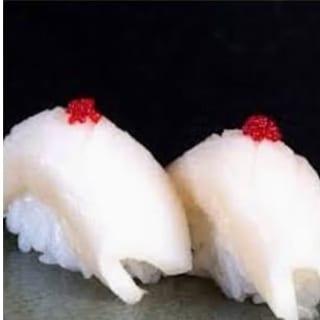 White Tuna Sushi or Sashimi