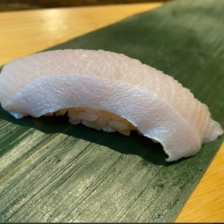 Yellowtail Belly Sushi or Sashimi