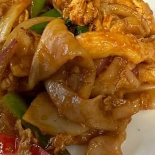Pad Kee Mao