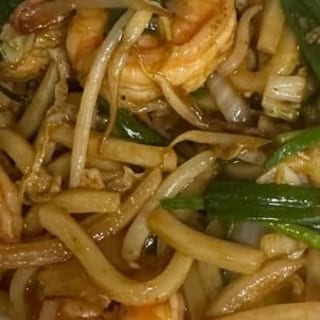 Shrimp Yaki Udon or Ramen