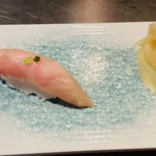Yellowtail Sushi or Sashimi