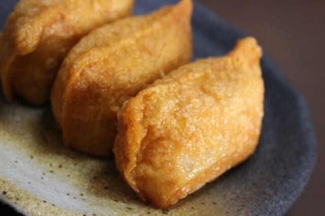 Inari.
